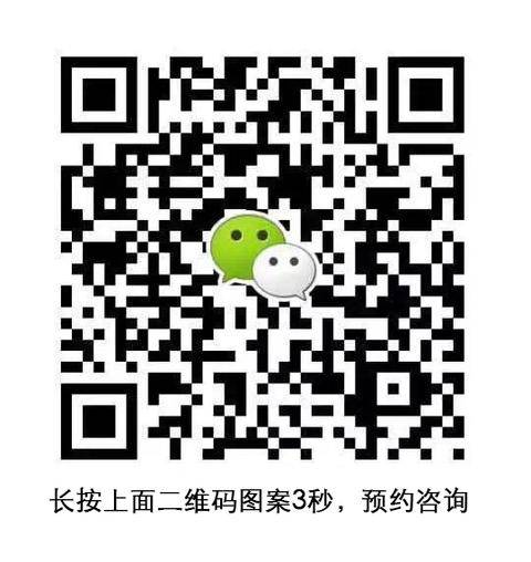 微信客服二维码