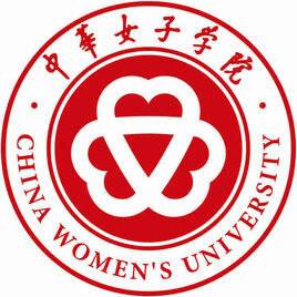 中华女子学院-2023年度求职证件照拍摄