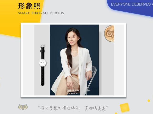 【中央金融办】特约通道