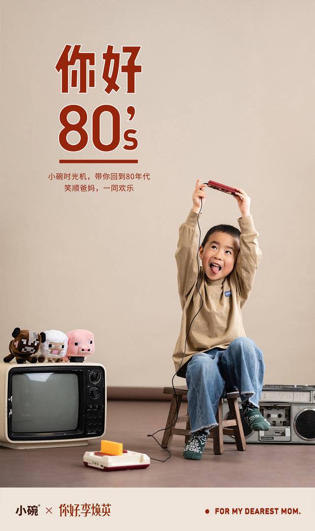 复古老照片