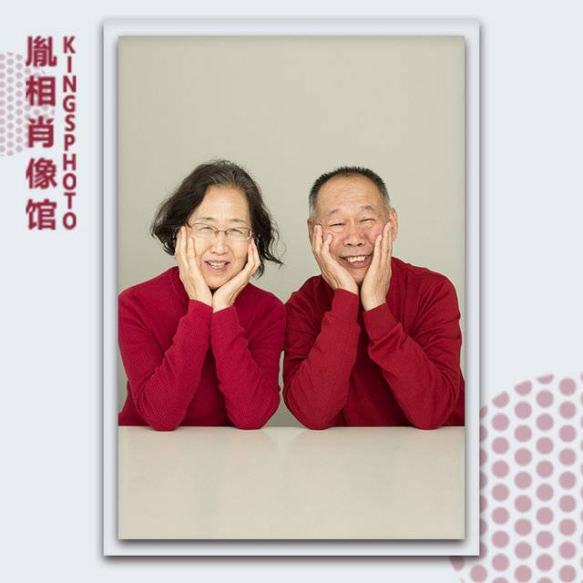 年轮合影（60岁以上老人合影套餐）