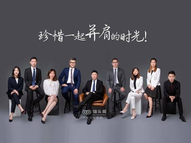 Group Photo（團體相）