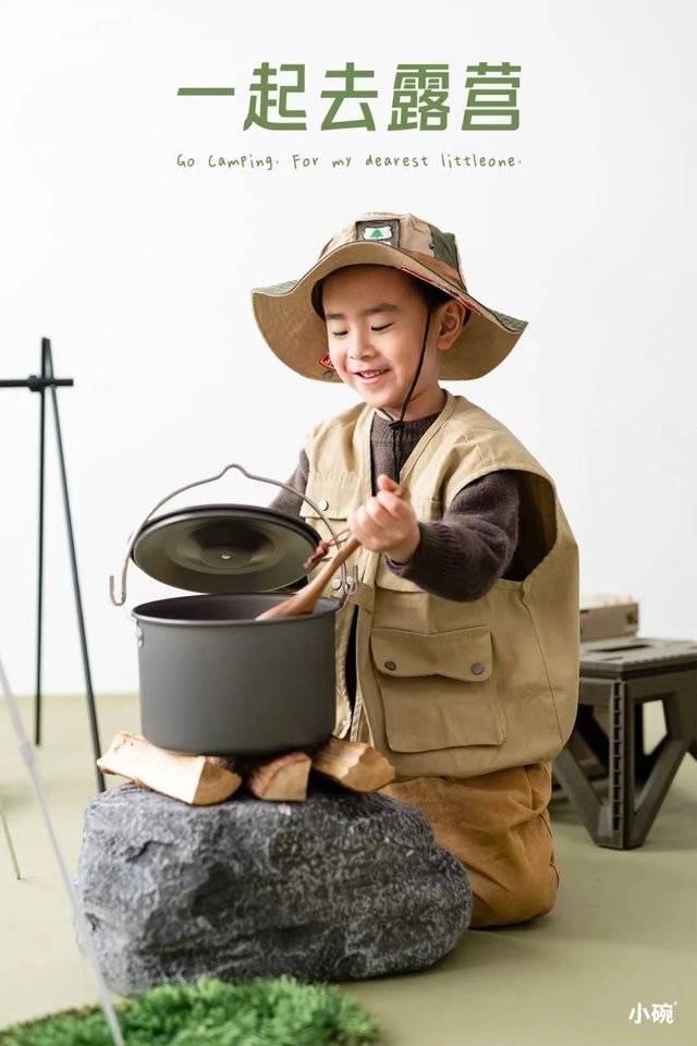 露营特拍