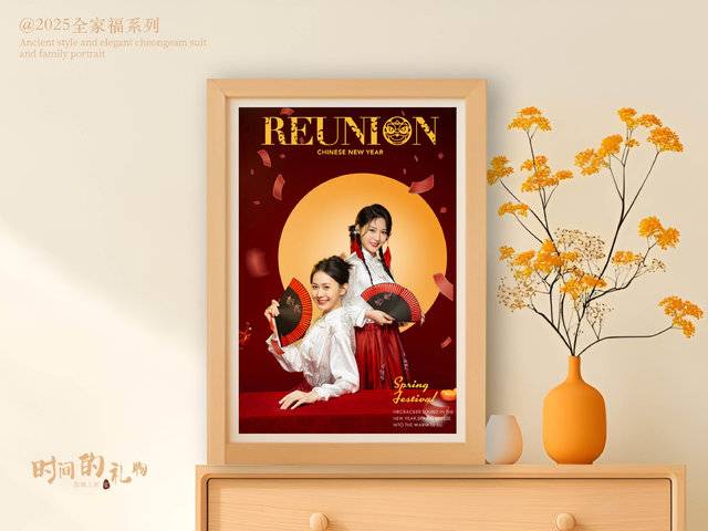 国风马面裙·闺蜜（（默认两人，加一人加100））