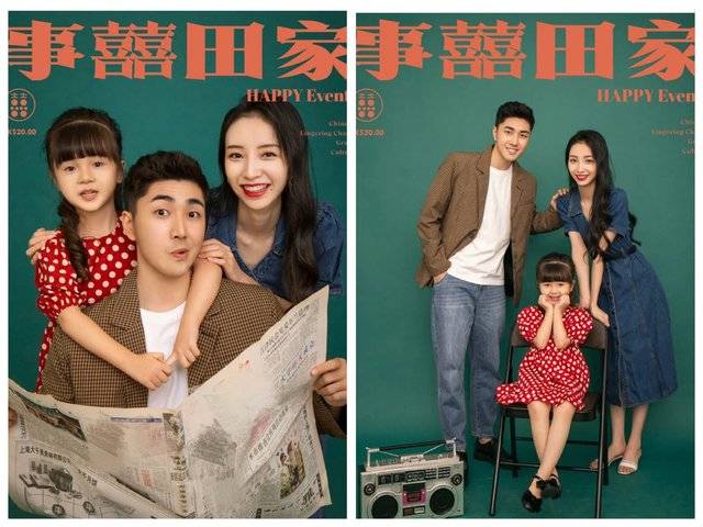 復古港風家庭套餐（Vintage HK Family Fot...