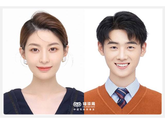 精致证件照