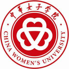 中华女子学院-2025年度求职证件照拍摄