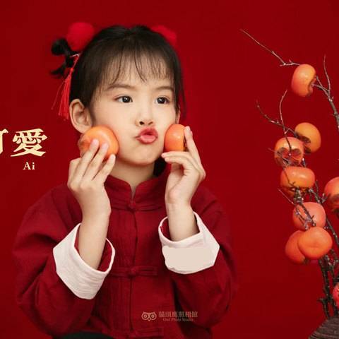 中国红·四宫格（单人）样片