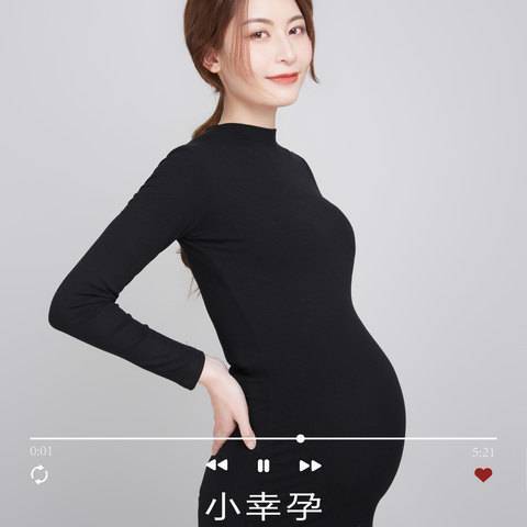 小树小幸孕（6寸）样片