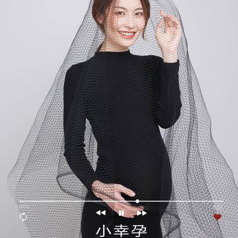 小树小幸孕（6寸）样片