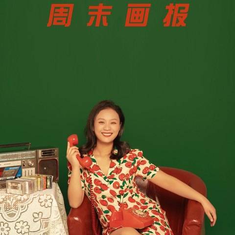 全家福·复古港风（（默认三人，加一人加100））样片