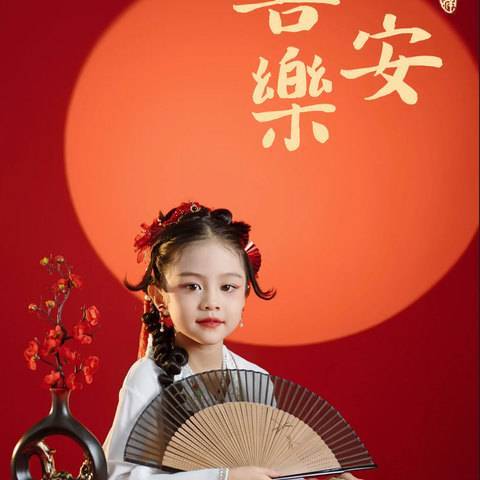 国风马面裙·儿童四宫格样片