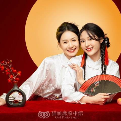 国风马面裙·闺蜜（（默认两人，加一人加100））样片
