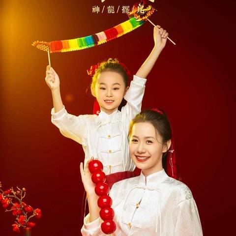 国风马面裙·亲子（（默认两人，加一人加100））样片